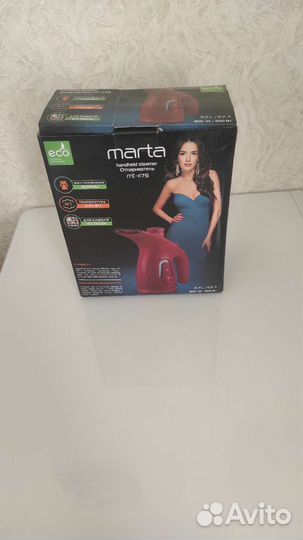 Отпариватель Marta mt-1175