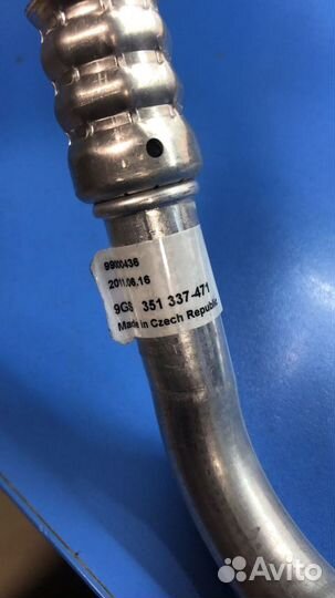 Трубка кондиционера ford Focus (04-08) hella