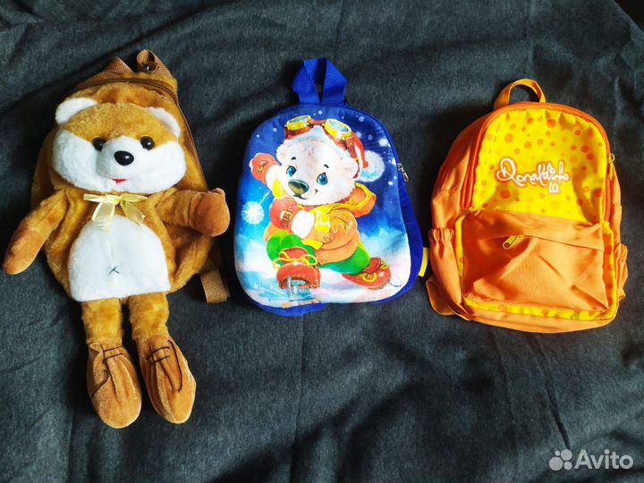 Рюкзак детский