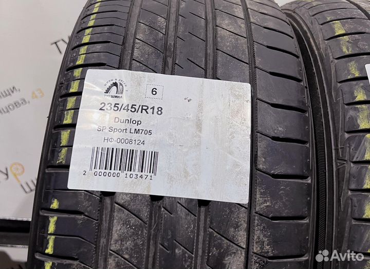 Dunlop SP Sport LM705 235/45 R18 94Y