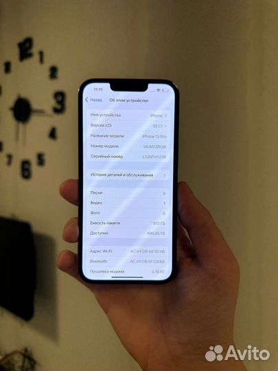 iPhone 13 Pro, 512 ГБ