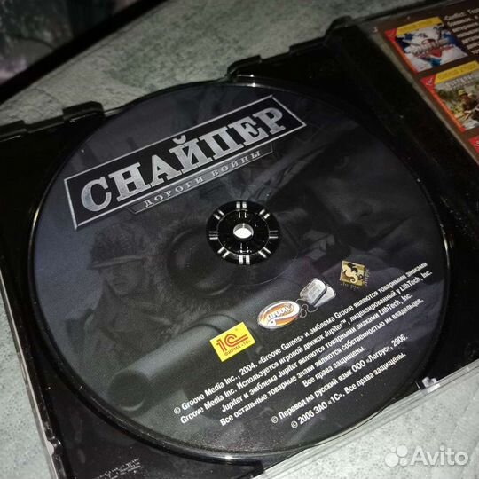 Компьютерная игра. Снайпер