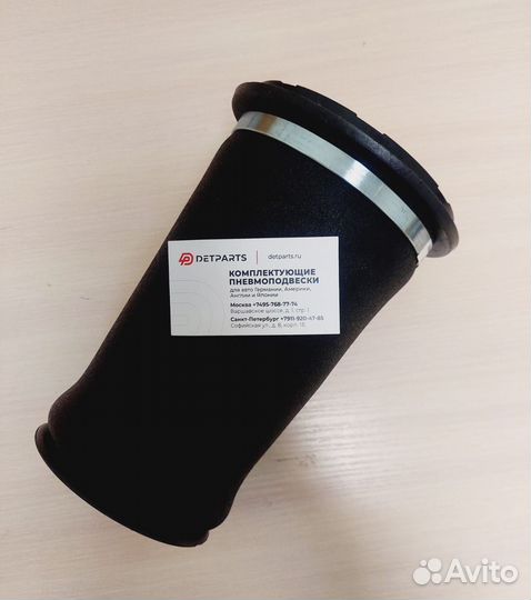 Пневмобаллон Range Rover II P38 задний new