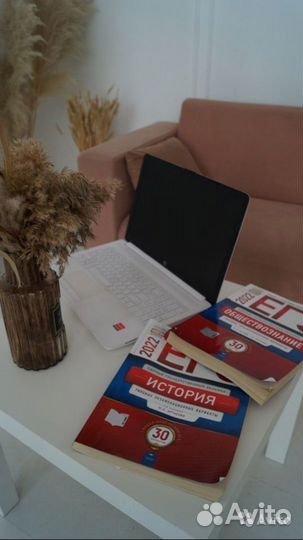 Репетиторт по обществознанию / мини-группа / егэ