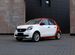 Аренда SMART Forfour