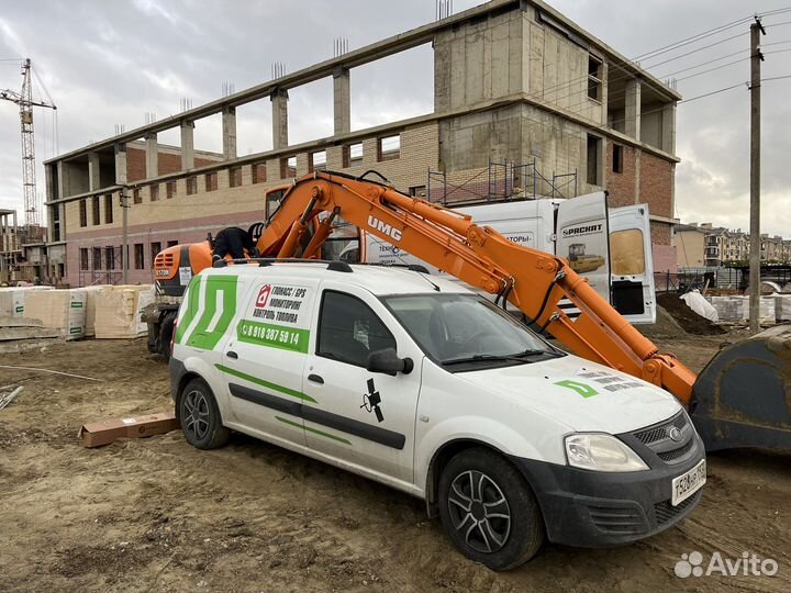 Глонасс/GPS контроль топлива