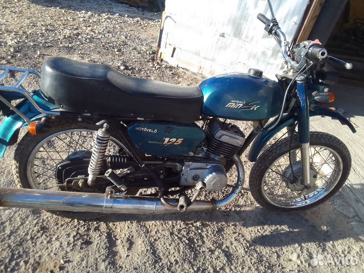 Минск