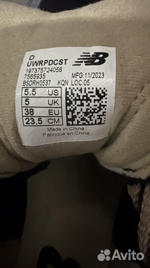 Кроссовки женские new balance