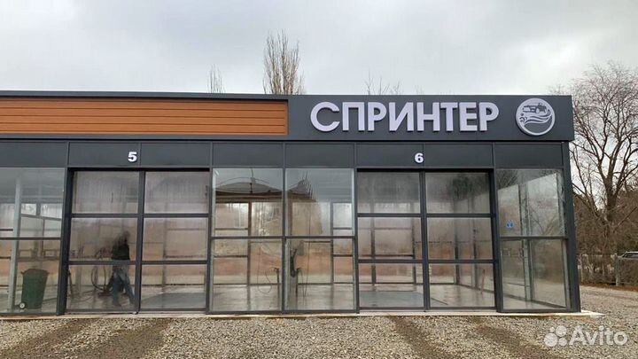 Автомойка самообслуживания: оборудование и монтаж