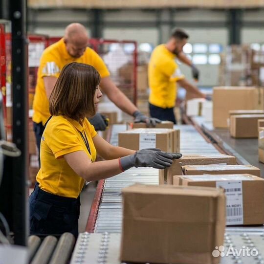 Грузчик разнорабочий