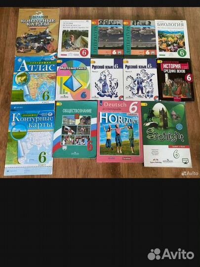 Учебники за 5-9 класс