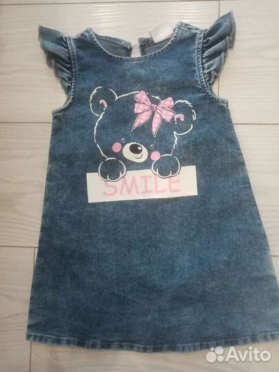 Вещи для девочки