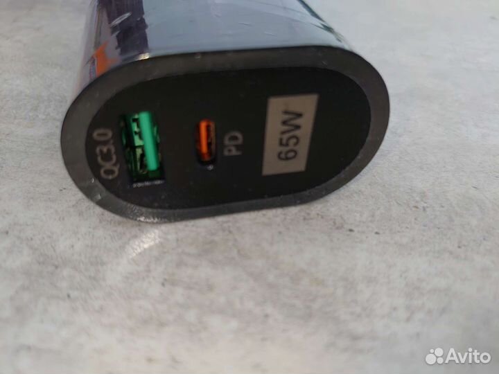 Зарядное устройство для смартфона