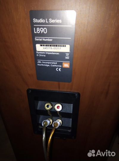 Акустика JBL studio L890
