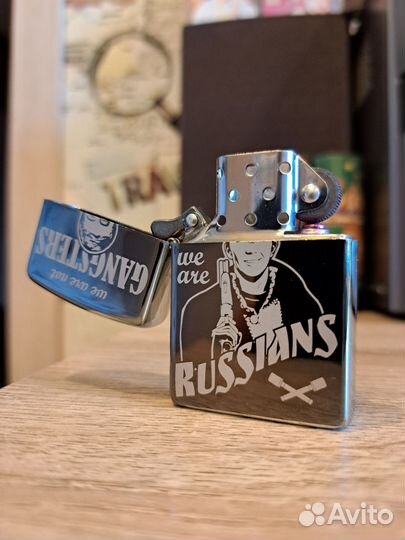 Зажигалка бензиновая Zippo Зиппо Багров Брат 2