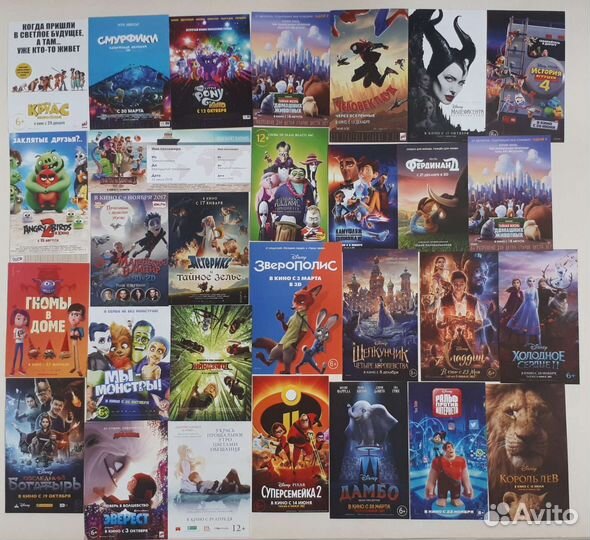 Коллекция флаеров Disney, Marvel и др