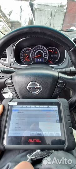 Автосканер Аутел (Autel DS808BT) бу