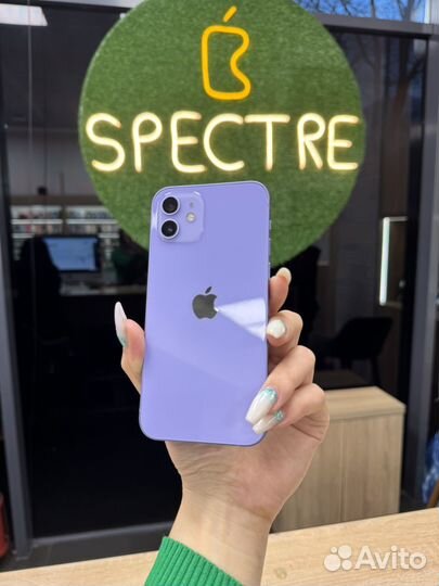 iPhone 12, 64 ГБ