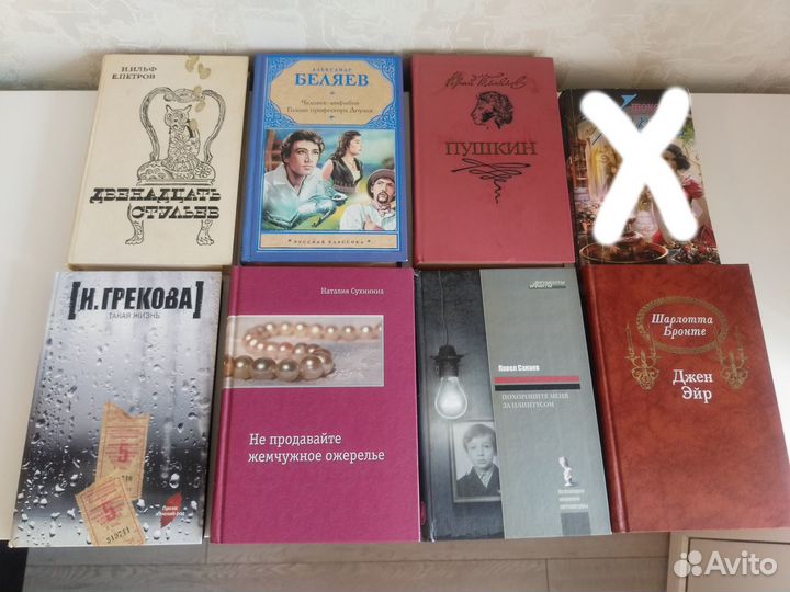 Пушкин, Фицджеральд, Желязны, Сенкевич и др