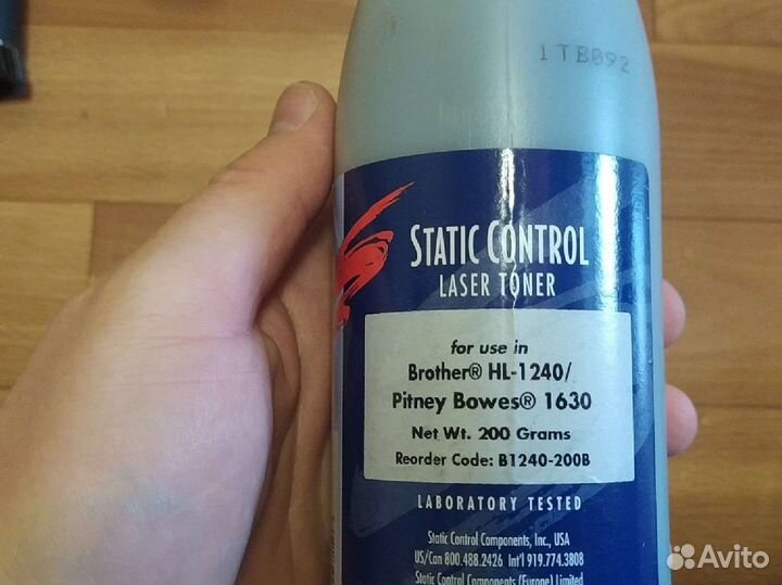 Тонер для принтера brother HL-1240. 200 грамм