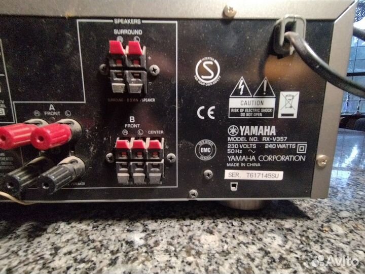 Av ресивер yamaha rx-v357