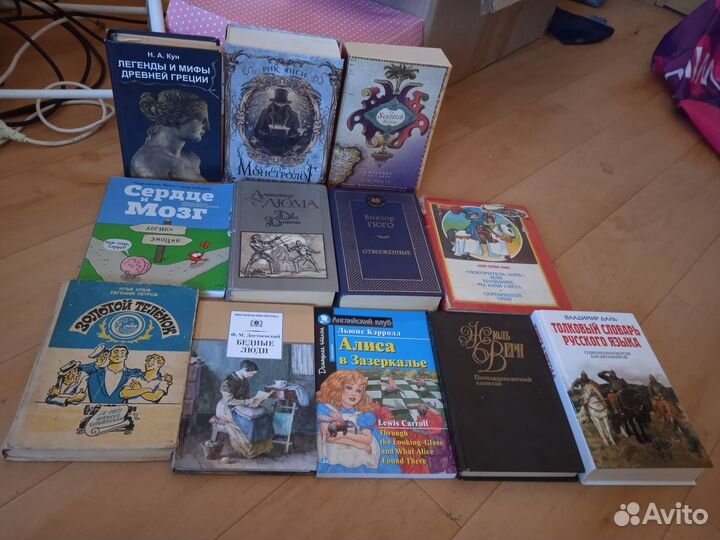 Отдам книги