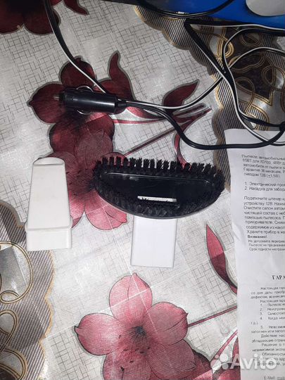 Пылесос автомобильный 