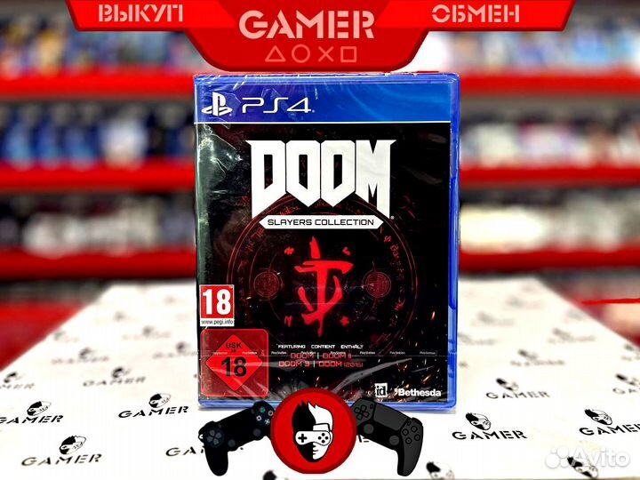 Doom Slayer Collection PS4