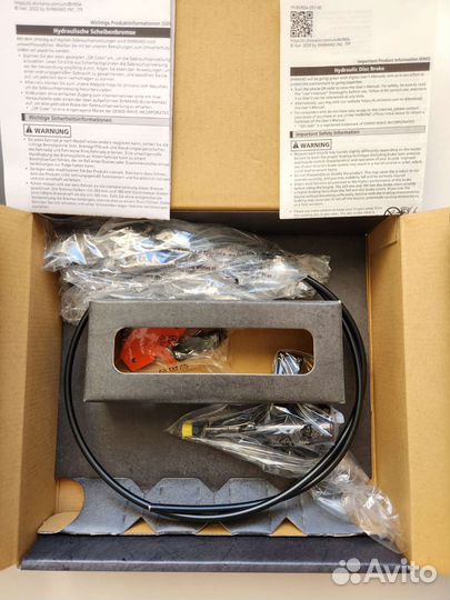 Тормоза Shimano XT M8100