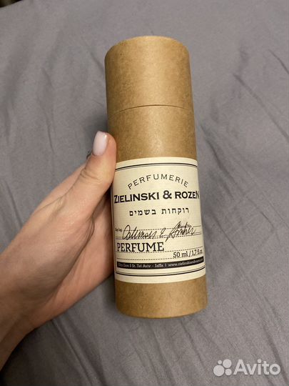 Zielinski rozen oakmoss & amber духи