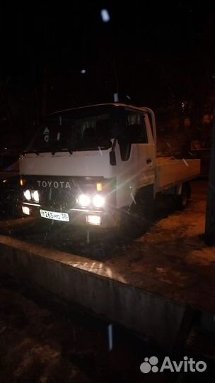 Грузоперевозки