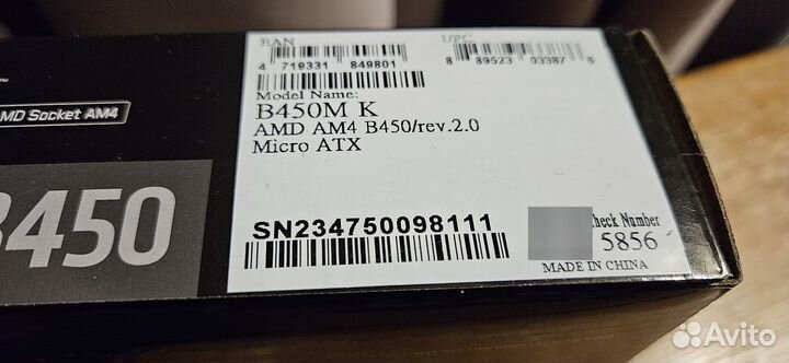 Материнская плата gigabyte B450M K rev2.0 AM4