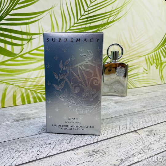 Afnan Supremacy Silver 100мл