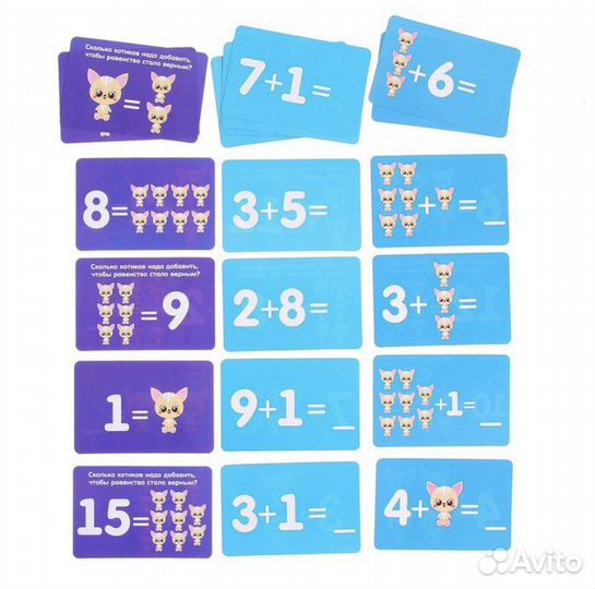 Развивающий набор 