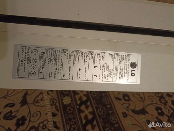 Внутренний блок кондиционера lg