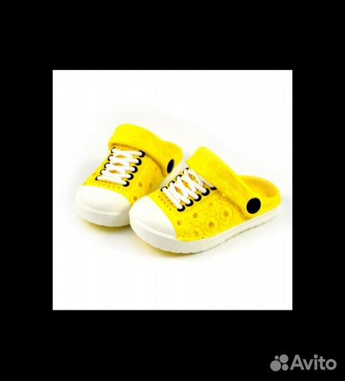 Сланцы Шлепанцы