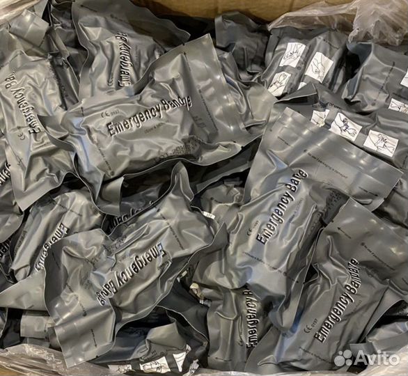 Индивидуальный перевязочный пакет(4дю.)