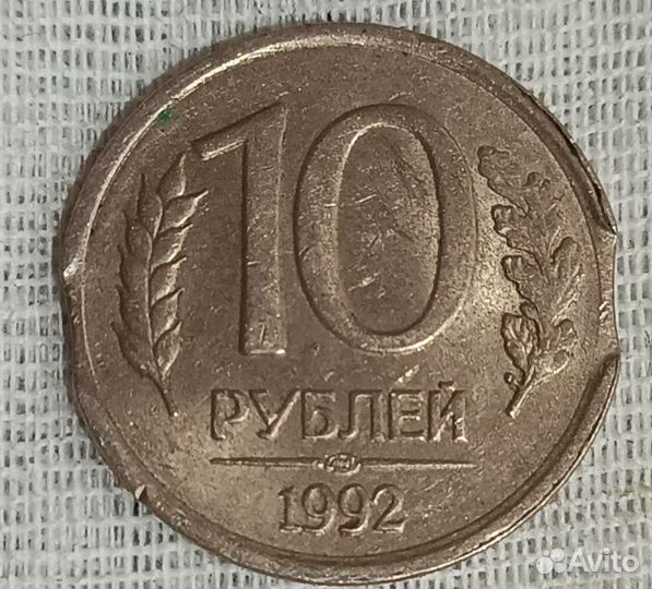 Монетный брак