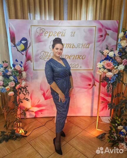 Ведущая на свадьбу