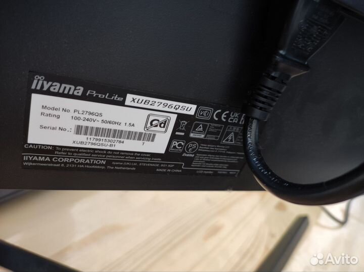 Монитор iiyama XUB2796QSU-B1