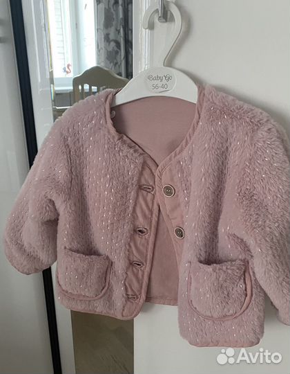 Кофта для девочки