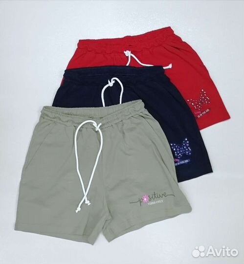 Шорты женские