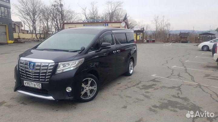 Трансфер, аренда