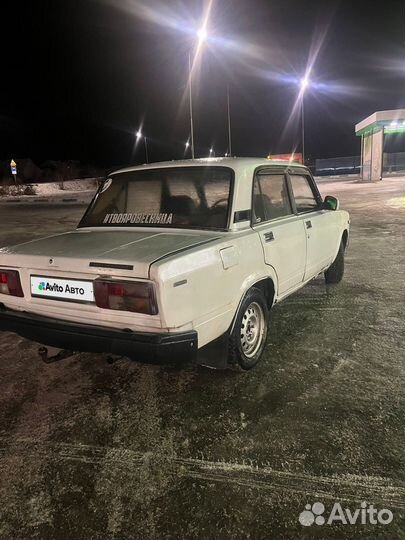 ВАЗ 2105 1.5 МТ, 1999, 30 000 км