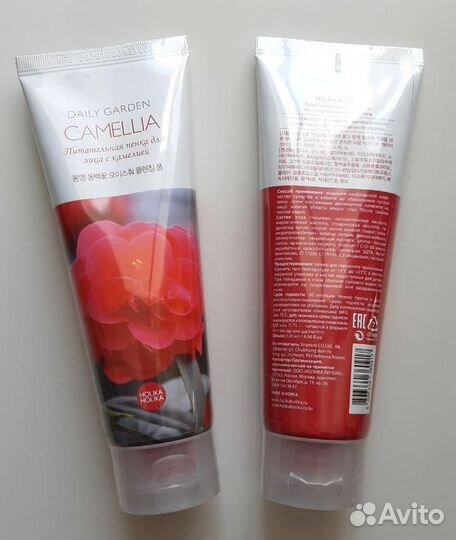 Daily Garden Camellia Moisture Cleansing Foam