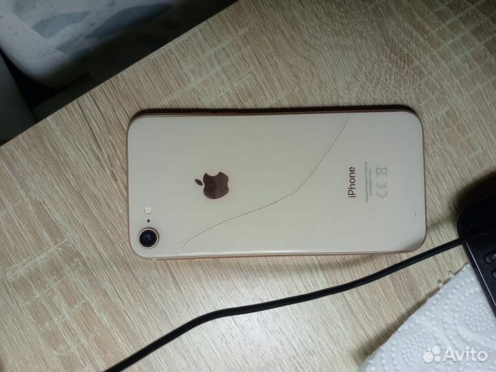 iPhone 8, 256 ГБ