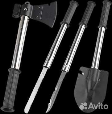 Походный набор 4в1