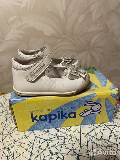 Туфли kapika 22