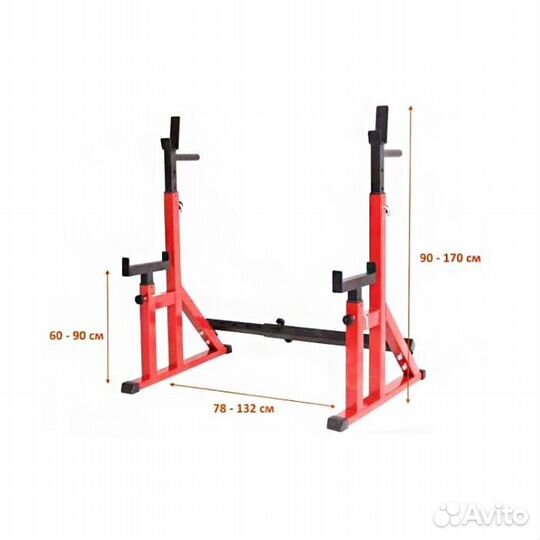 Стойка жима штанги подстраховка брусья раздвижная