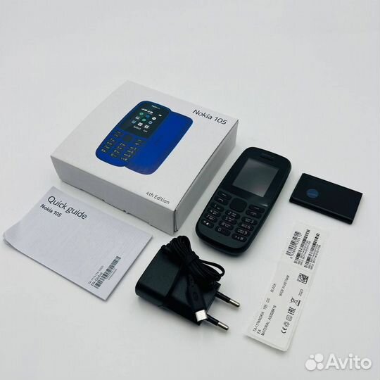 Nokia 105 DS (2022)